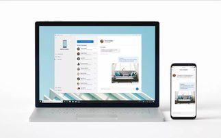 Windows 10 新功能上線 實(shí)現(xiàn)電腦與手機(jī)無(wú)縫連接，提升教育軟件服務(wù)體驗(yàn)
