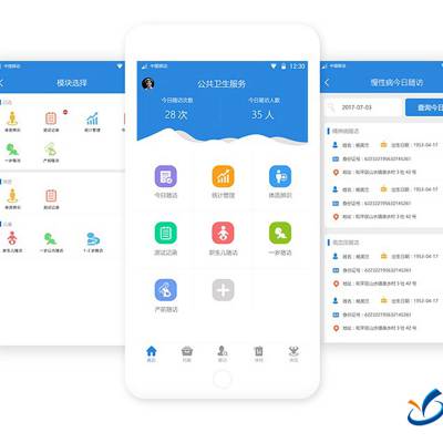 中國教育軟件服務(wù)供應(yīng)商 價(jià)格、廠家與市場趨勢分析