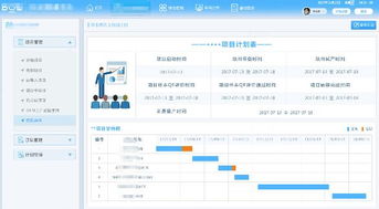 開運(yùn)聯(lián)合 以O(shè)EM管理系統(tǒng)與教育軟件服務(wù)推動(dòng)工廠精細(xì)化管理